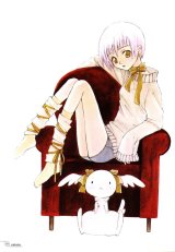 BUY NEW watanabe yoshitomo - 184355 Premium Anime Print Poster